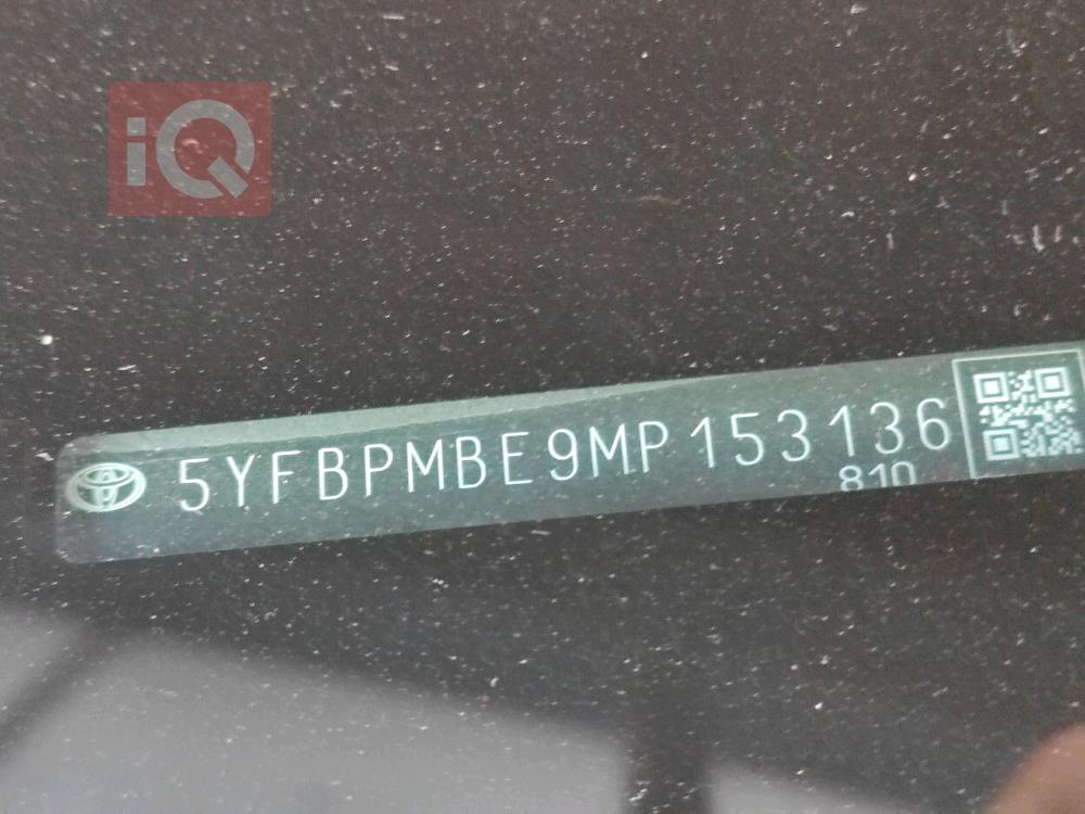 تويوتا كورولا